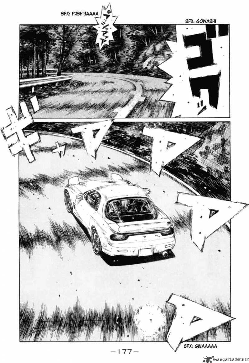 Initial D 336 11