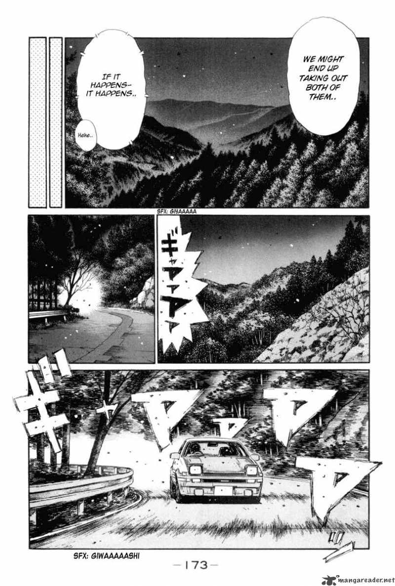 Initial D 336 7