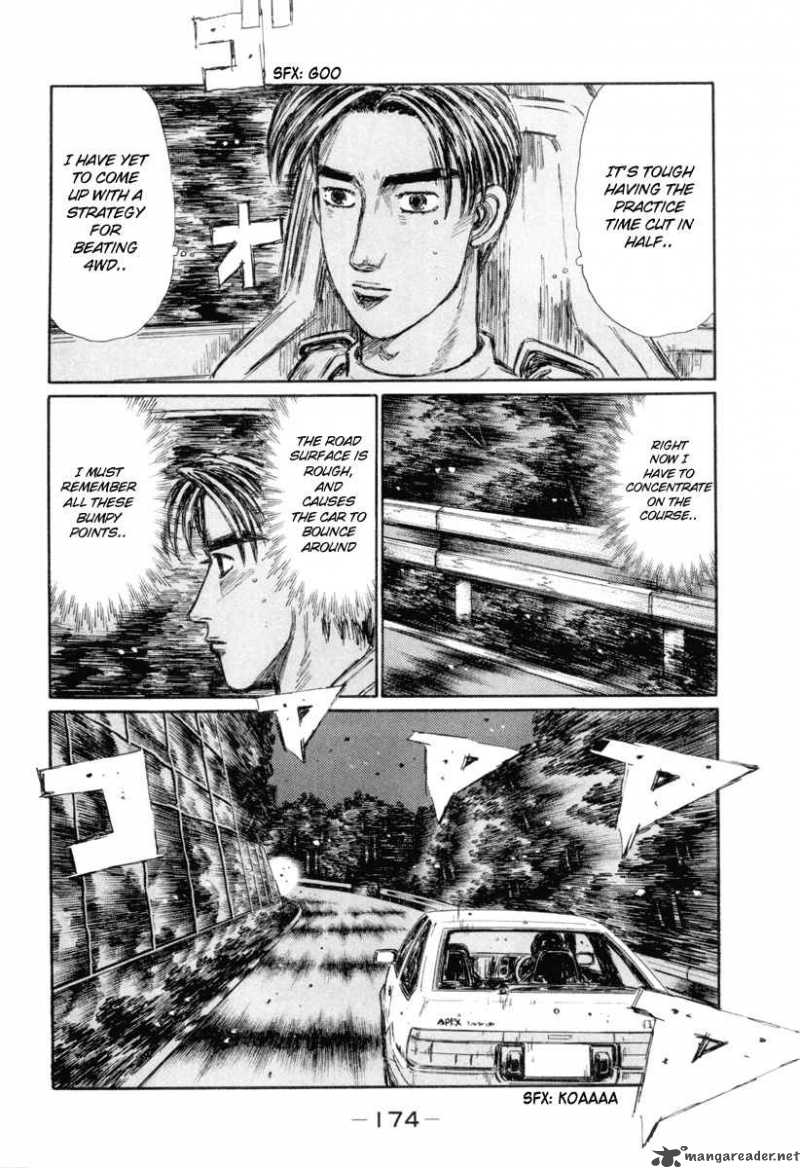 Initial D 336 8