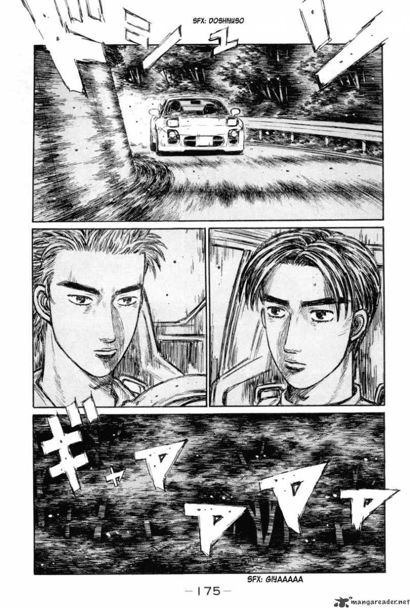 Initial D 336 9