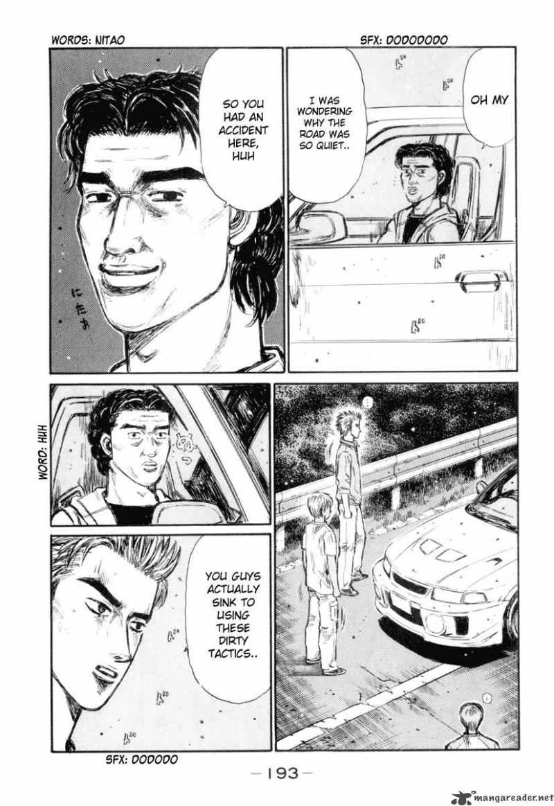 Initial D 338 2