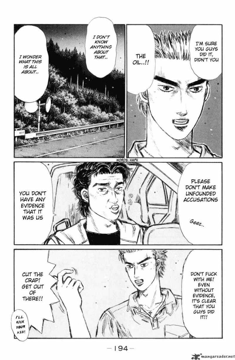 Initial D 338 3