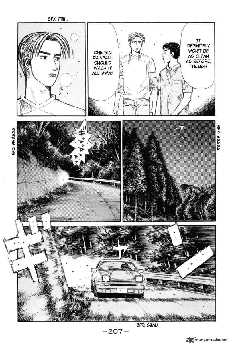 Initial D 339 3