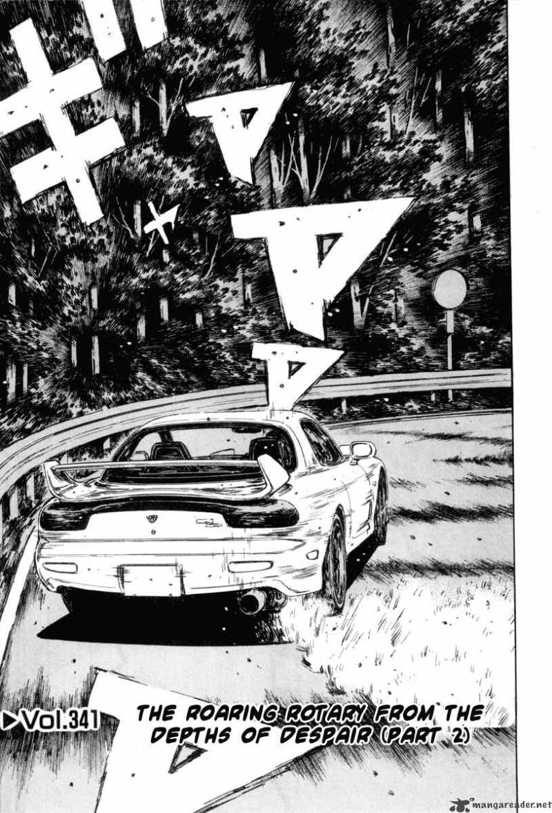 Initial D 341 1