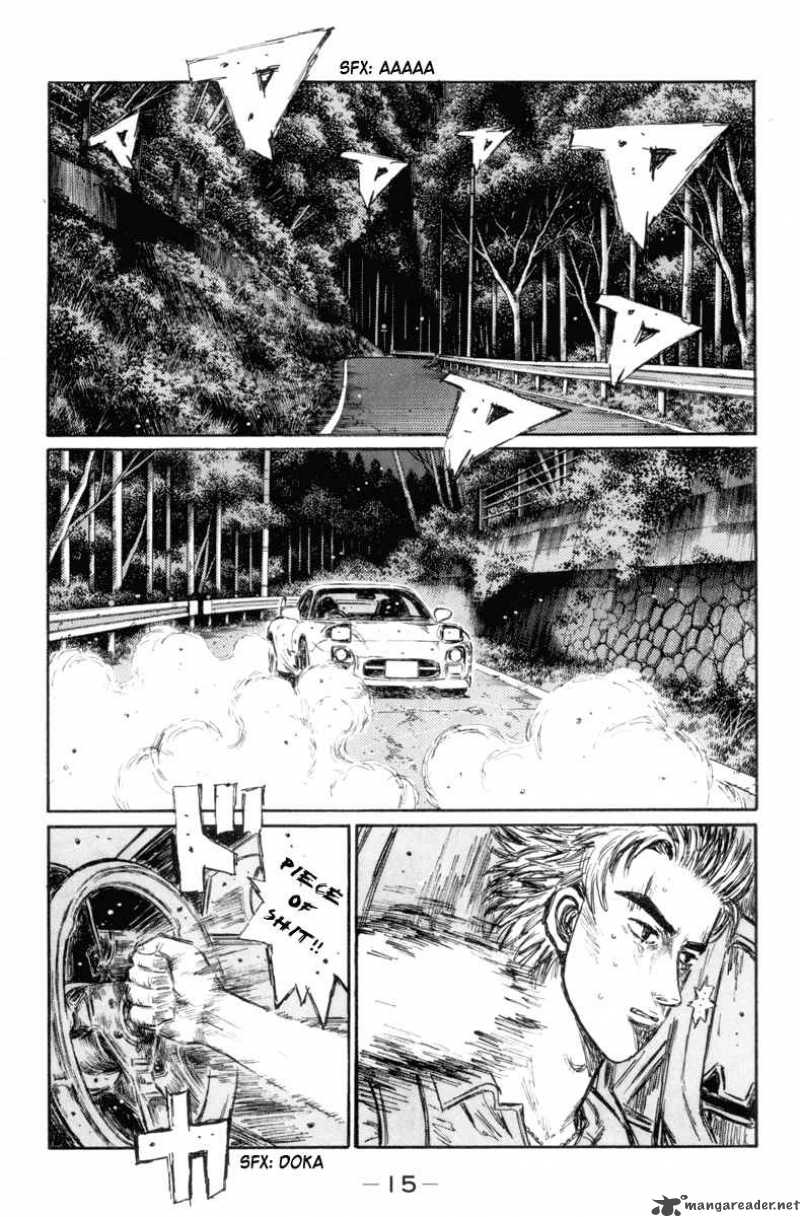 Initial D 341 3