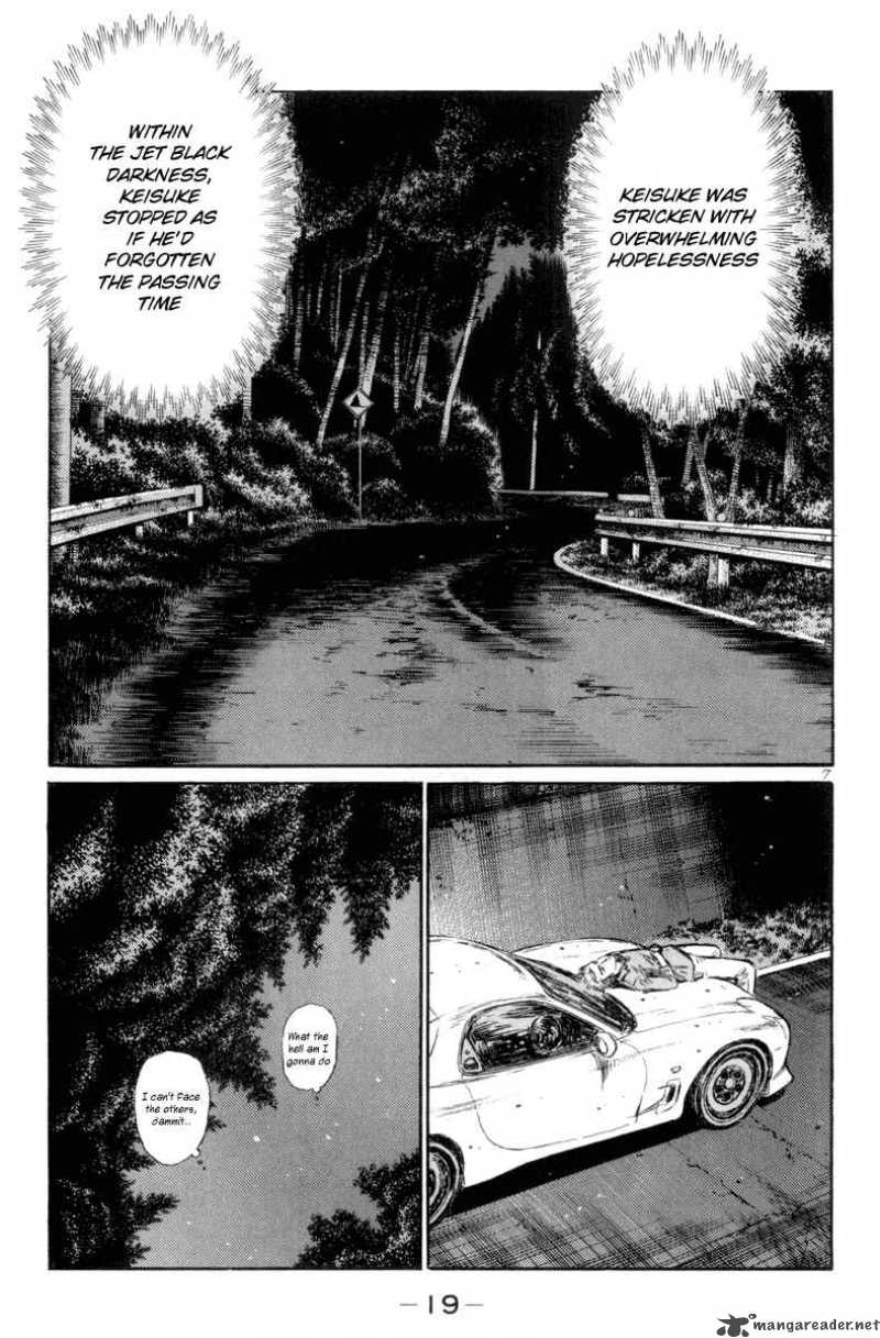 Initial D 341 7