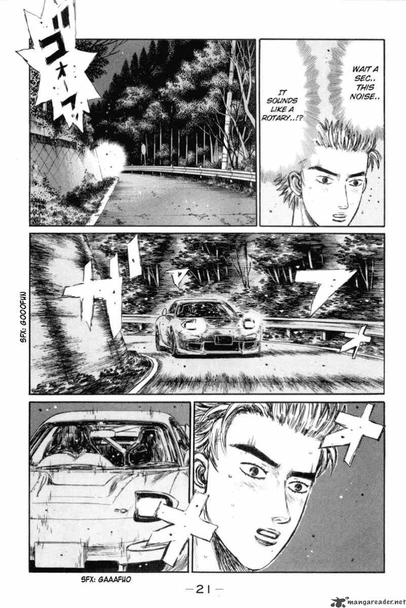 Initial D 341 9