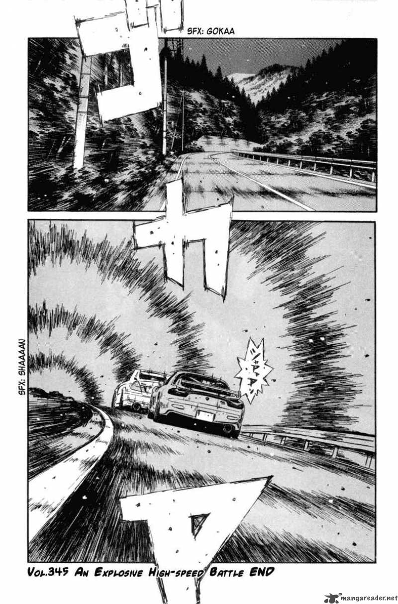 Initial D 345 10