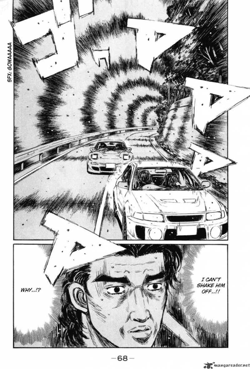 Initial D 345 9