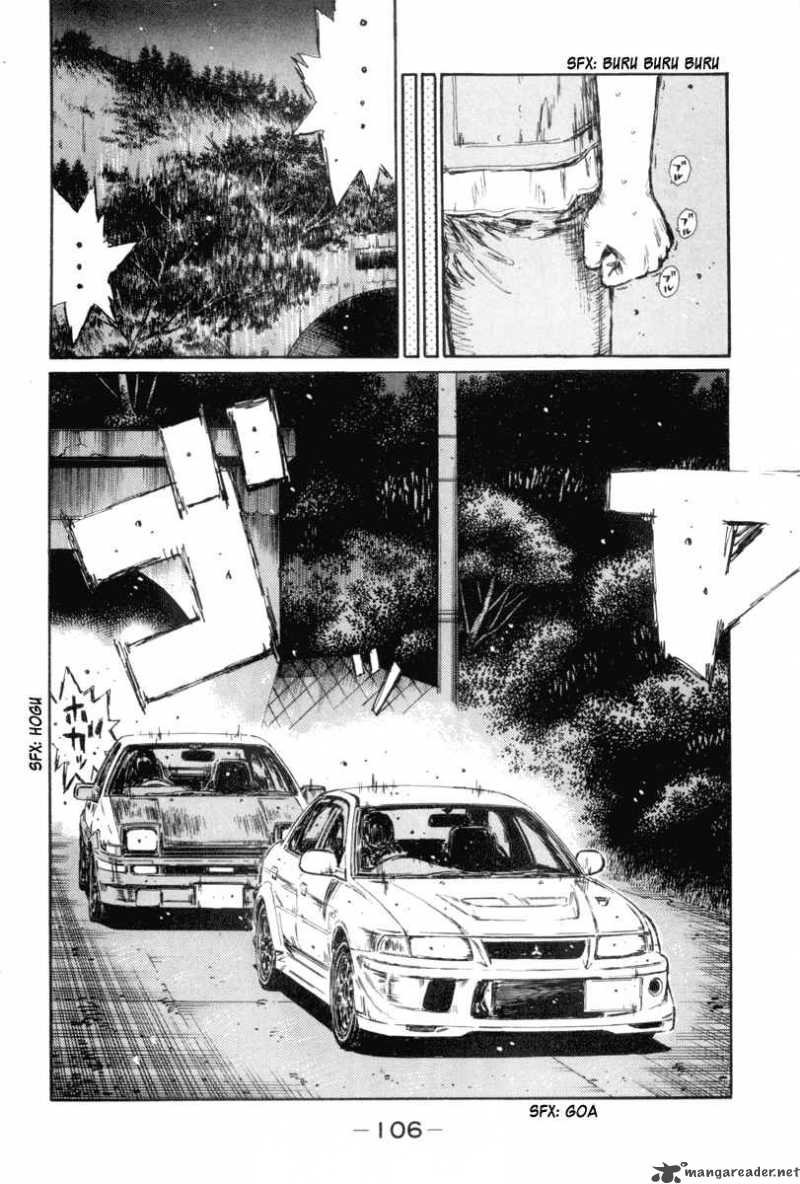 Initial D 348 12