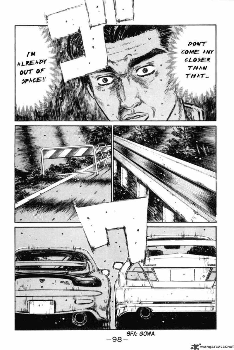 Initial D 348 4