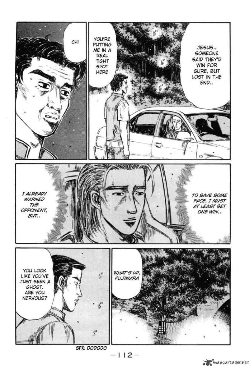 Initial D 349 5