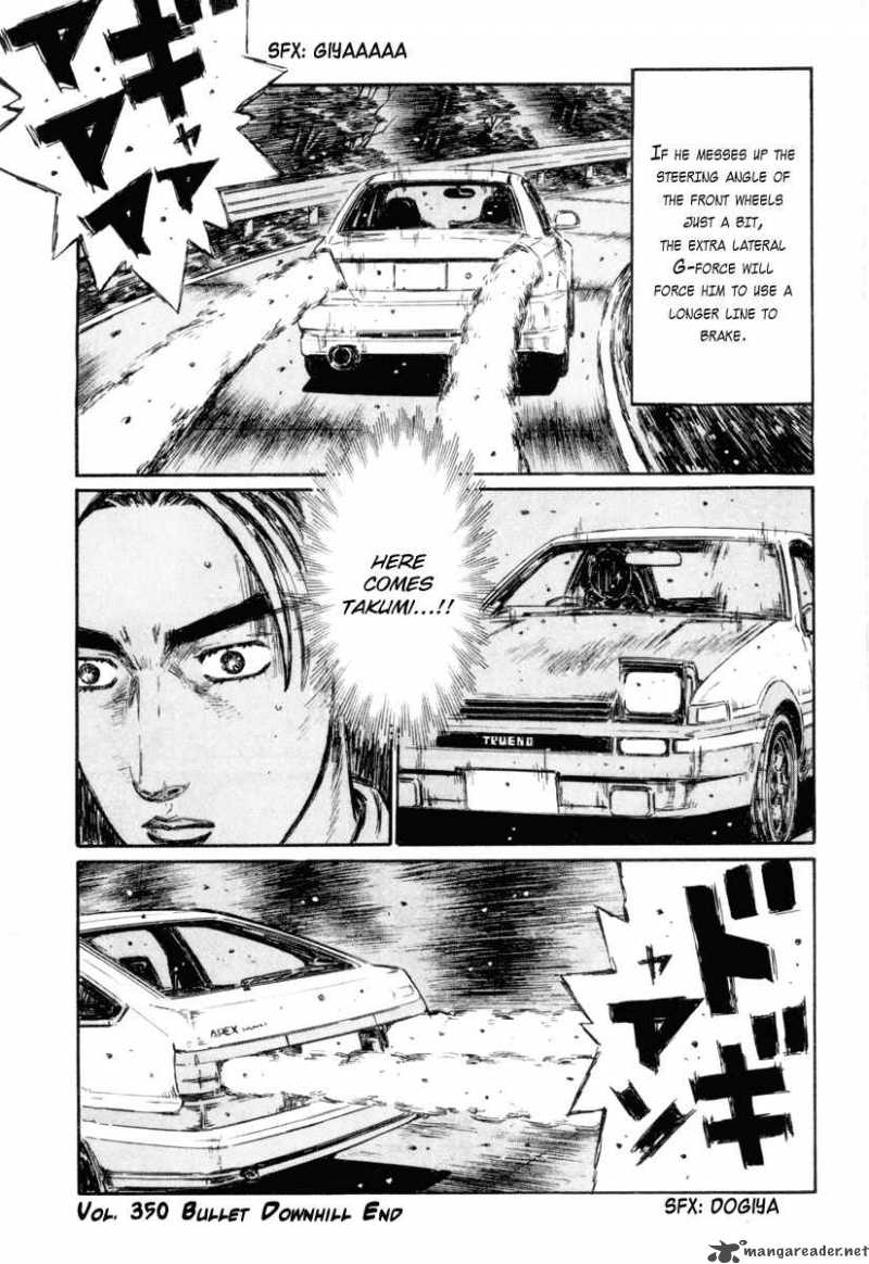 Initial D 350 13