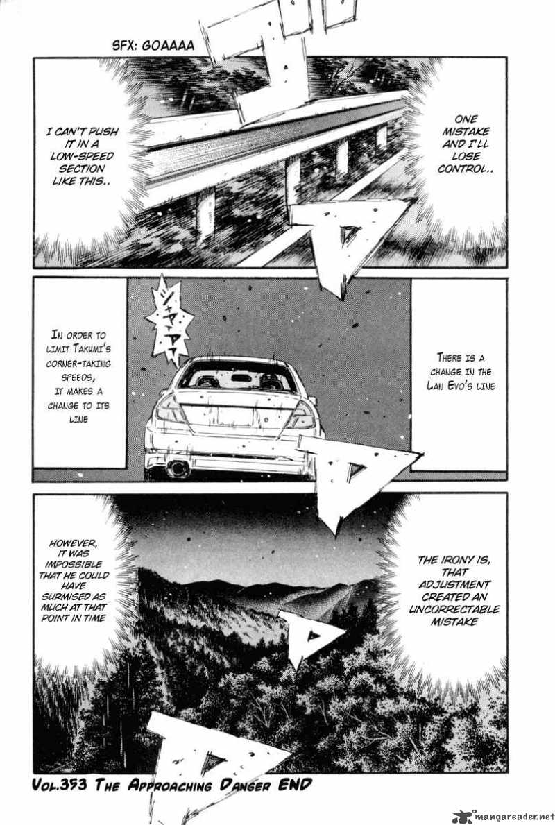 Initial D 353 10