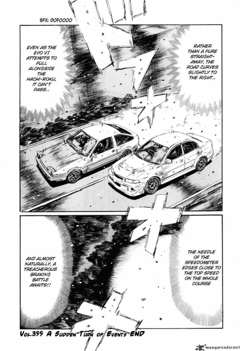 Initial D 355 13