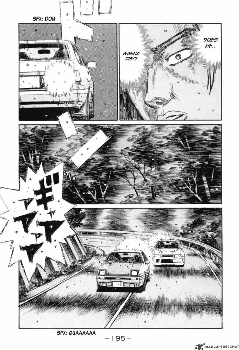 Initial D 356 4