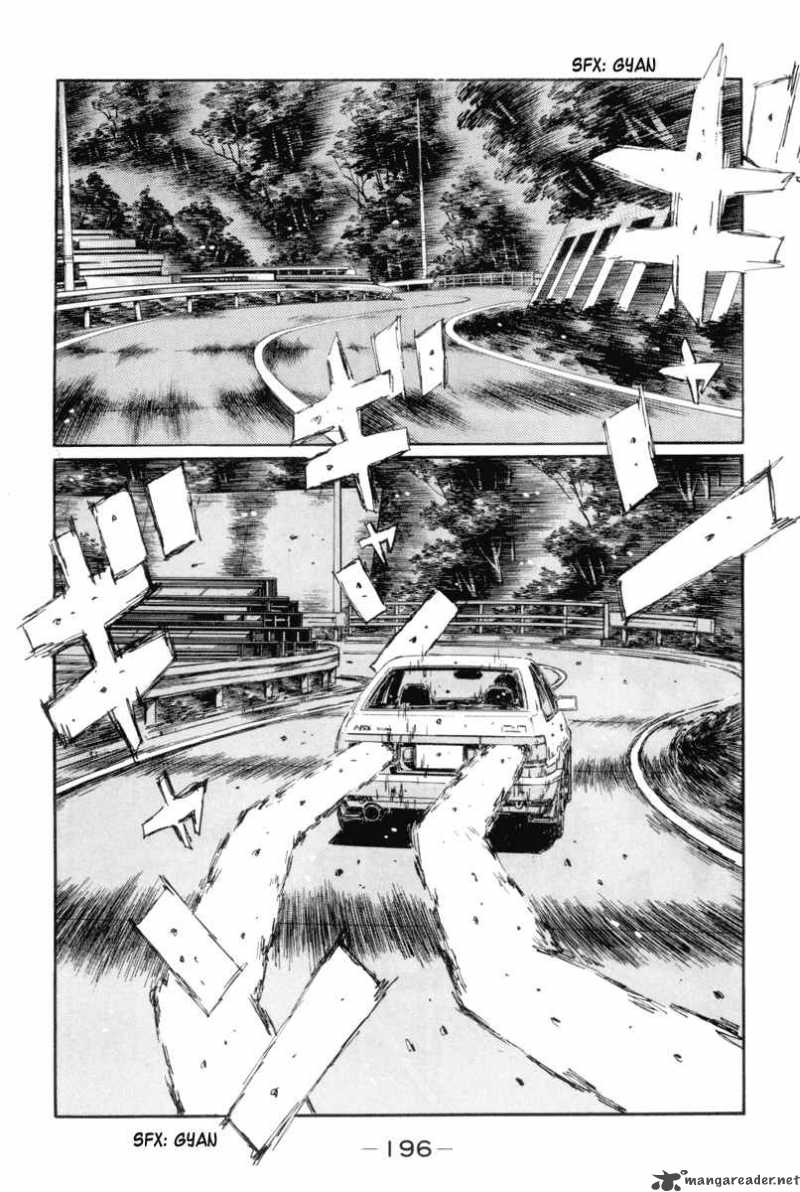 Initial D 356 5