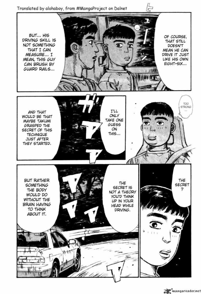 Initial D 36 12