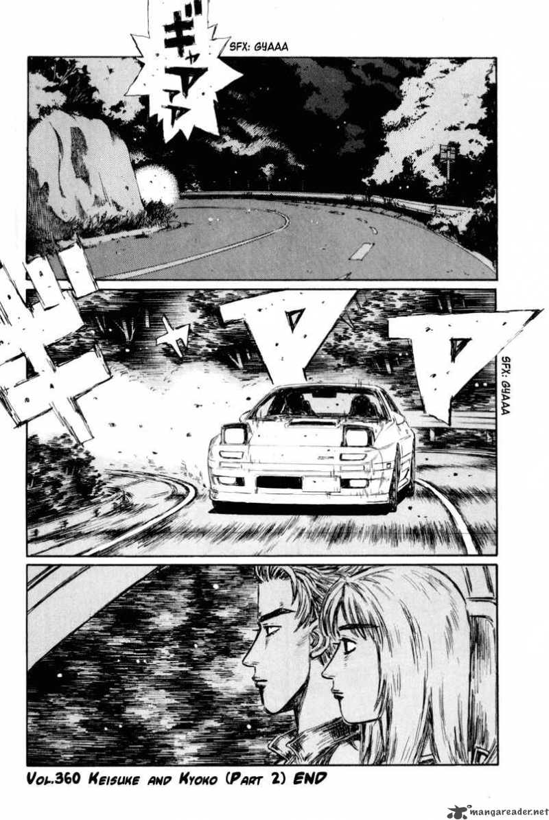 Initial D 360 8