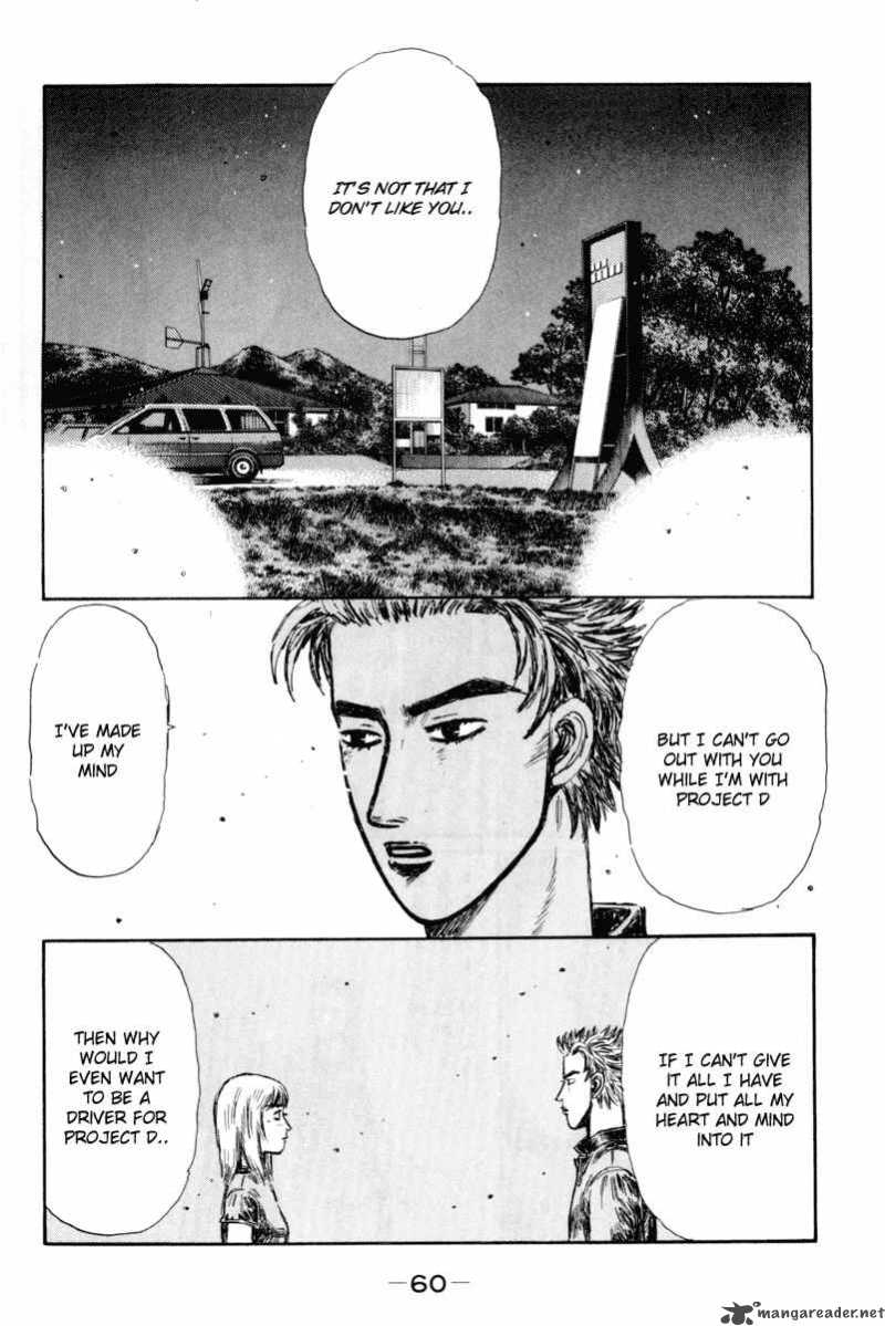 Initial D 362 4