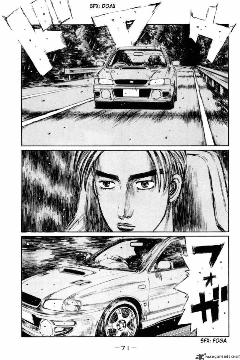 Initial D 363 2