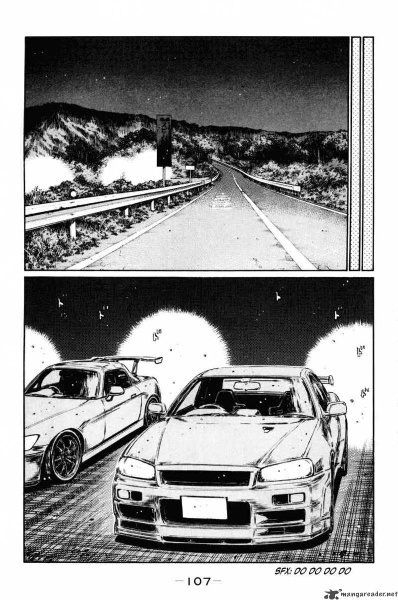 Initial D 366 3