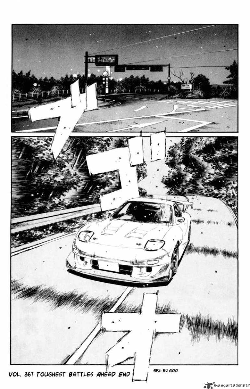 Initial D 367 14