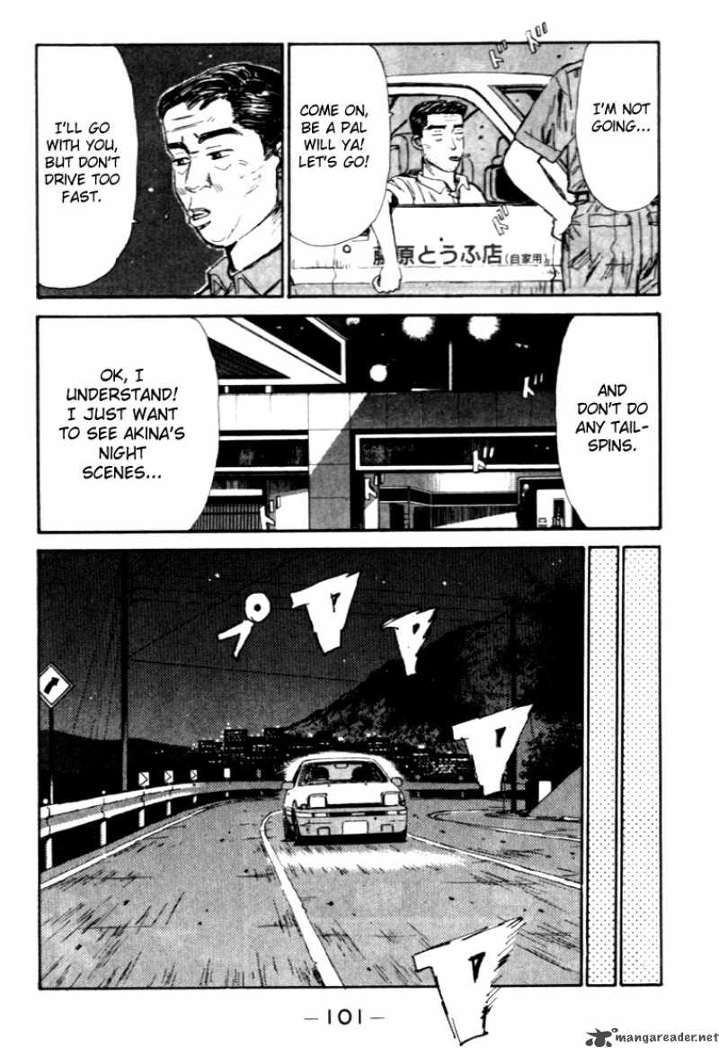 Initial D 37 19