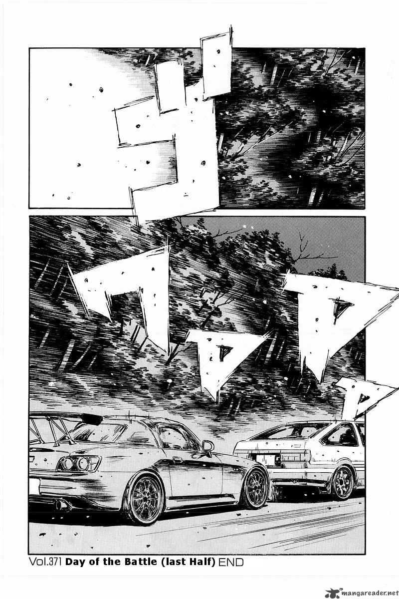 Initial D 371 14