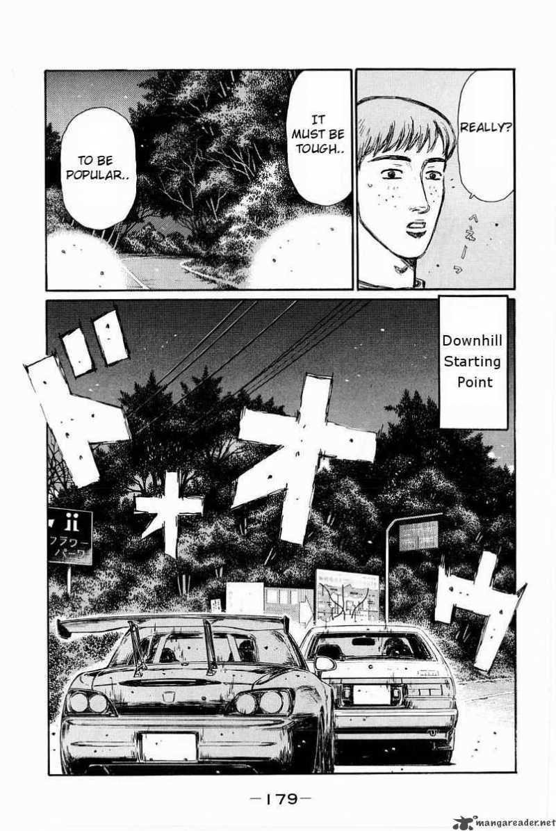 Initial D 371 5