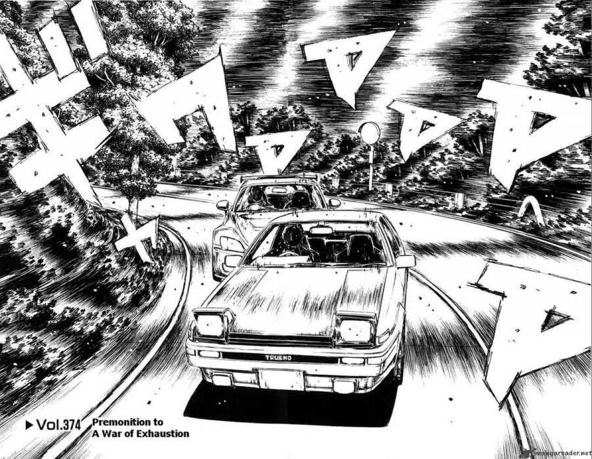 Initial D 374 8