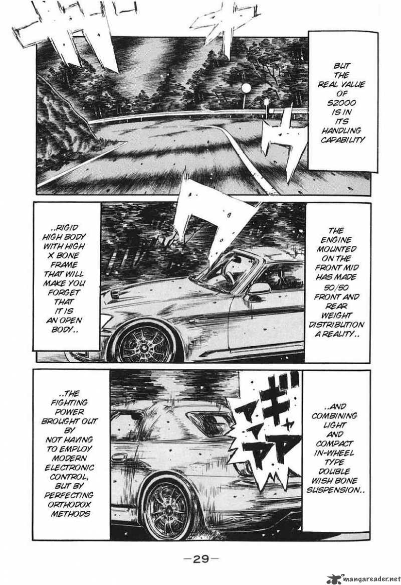 Initial D 376 2