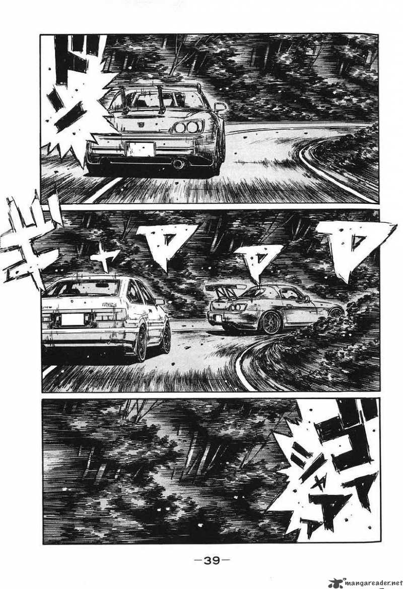 Initial D 377 1