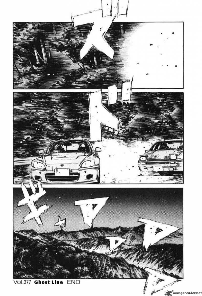 Initial D 377 15