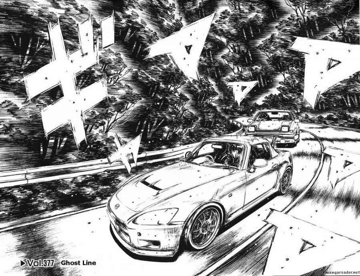 Initial D 377 4