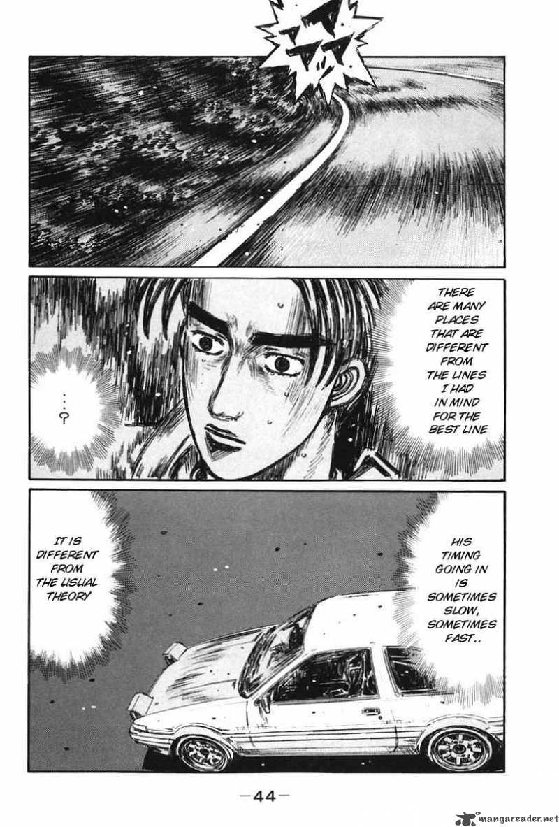 Initial D 377 7