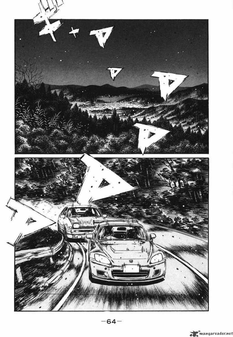 Initial D 378 13