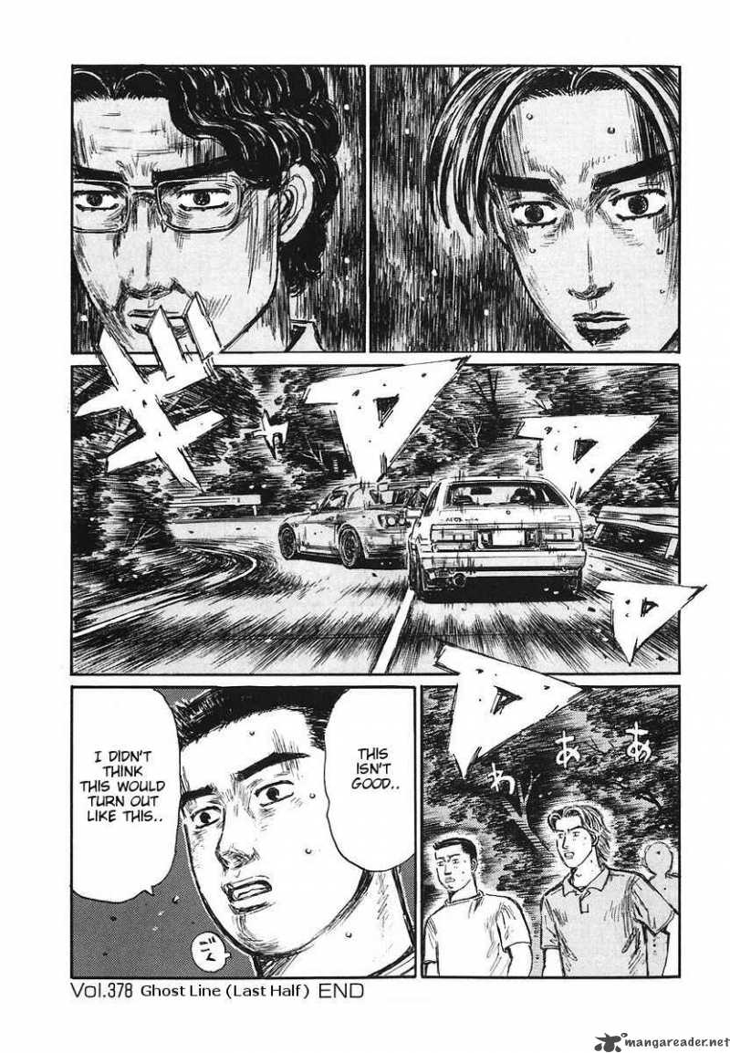 Initial D 378 14