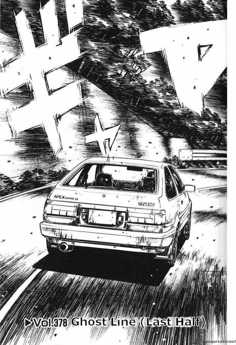 Initial D 378 3