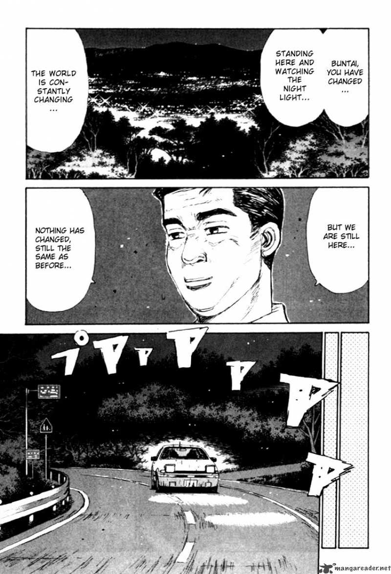 Initial D 38 7