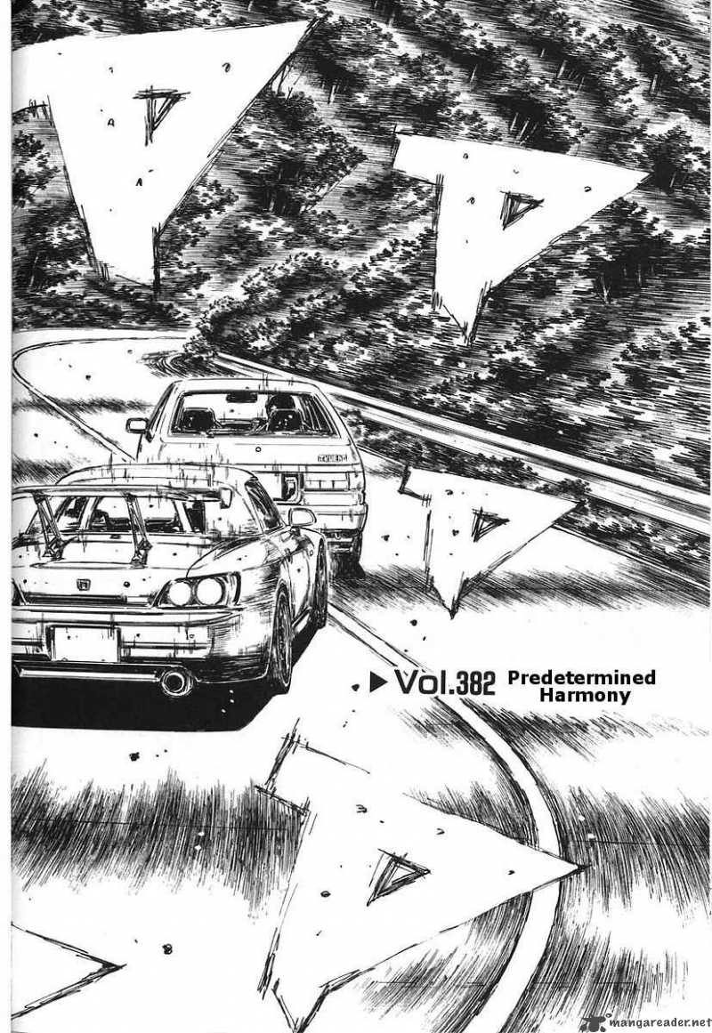 Initial D 382 2