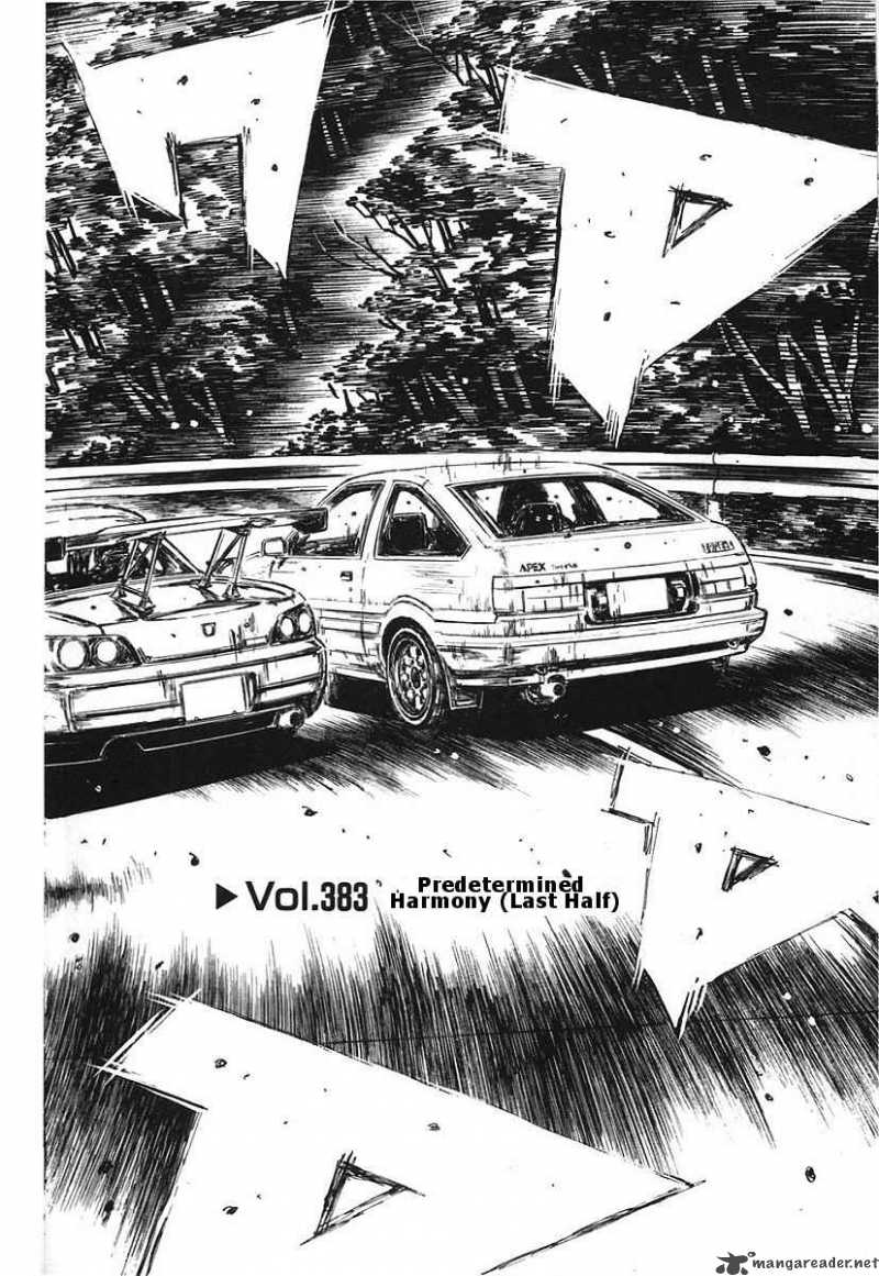 Initial D 383 2