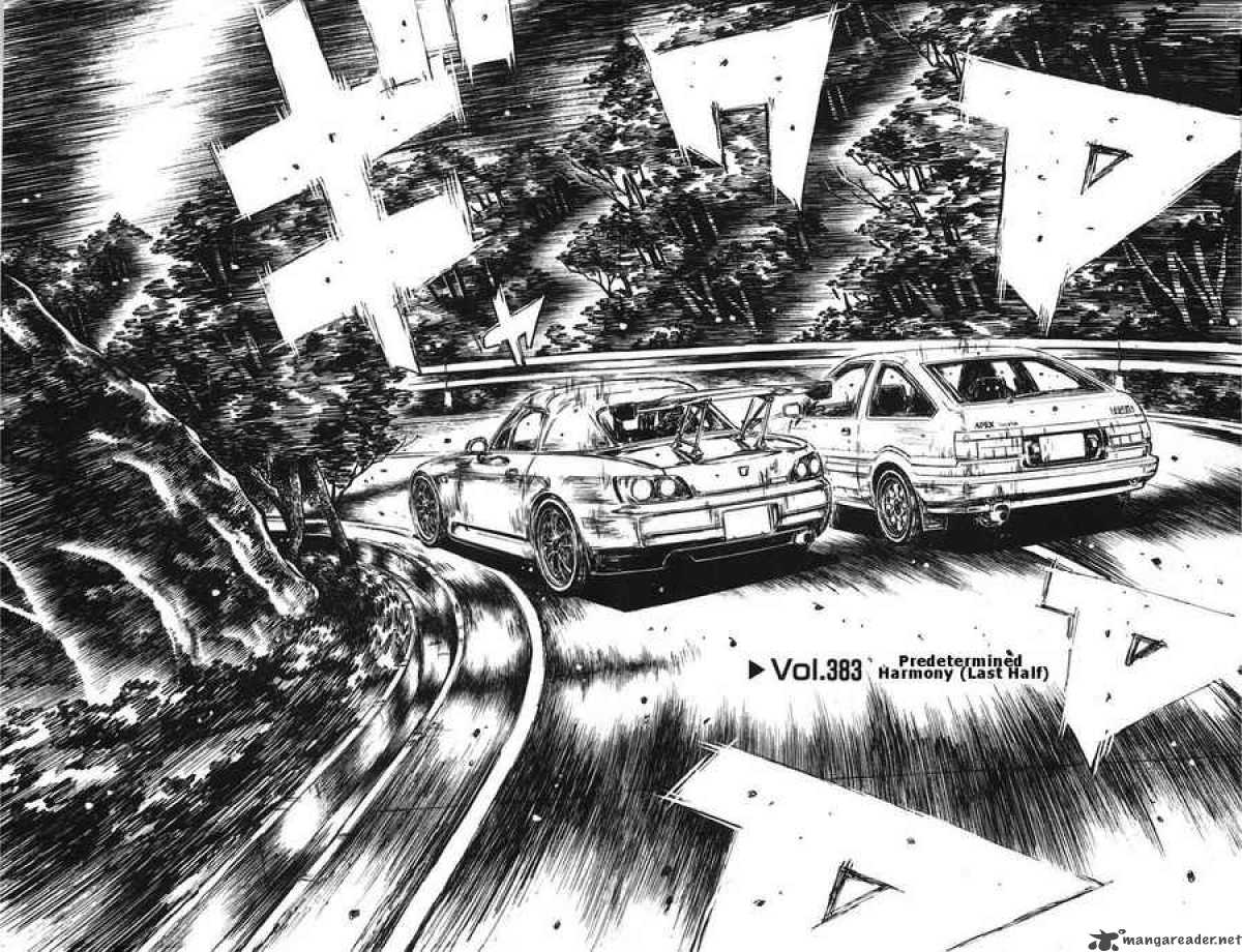 Initial D 383 4