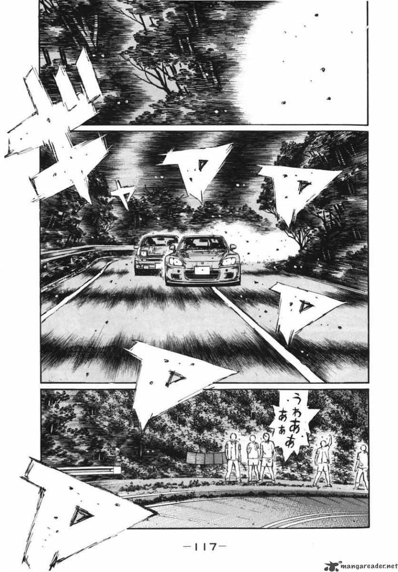 Initial D 383 6