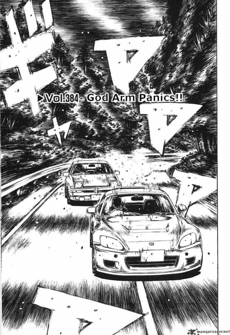 Initial D 384 1