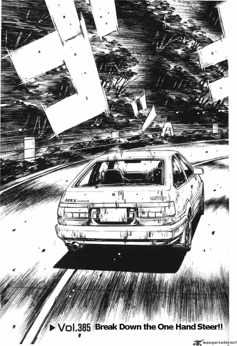 Initial D 385 3