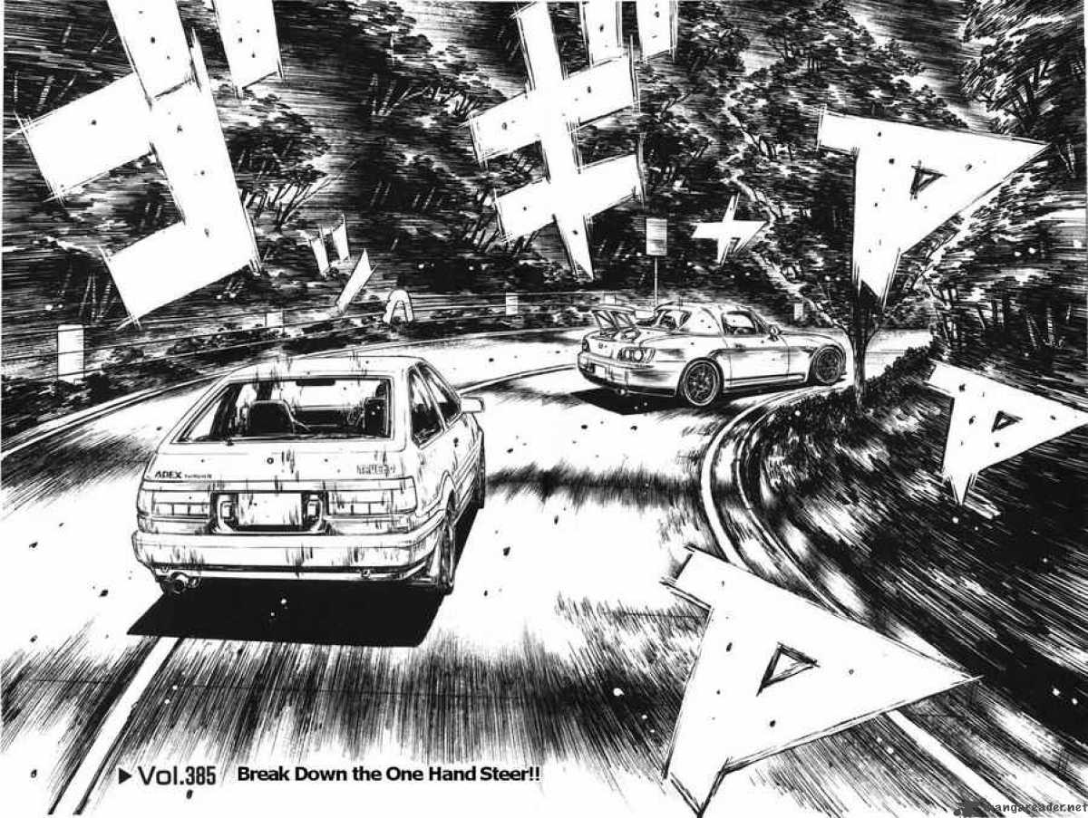 Initial D 385 4