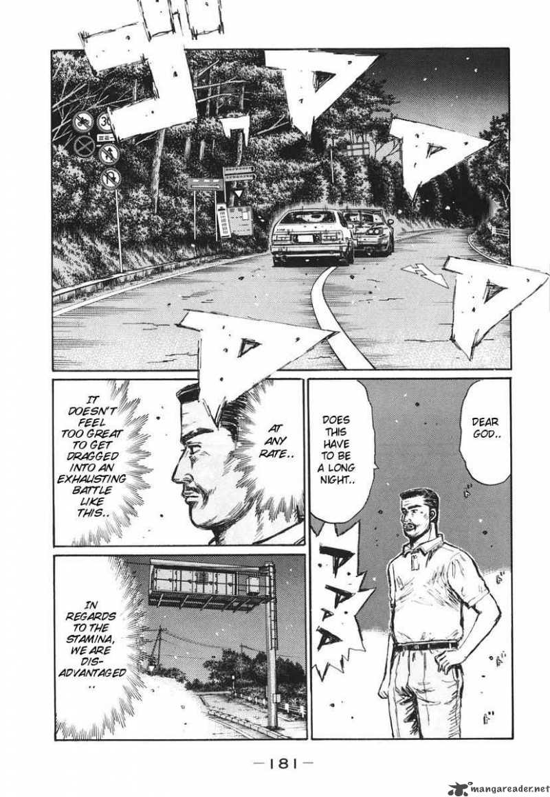 Initial D 388 5