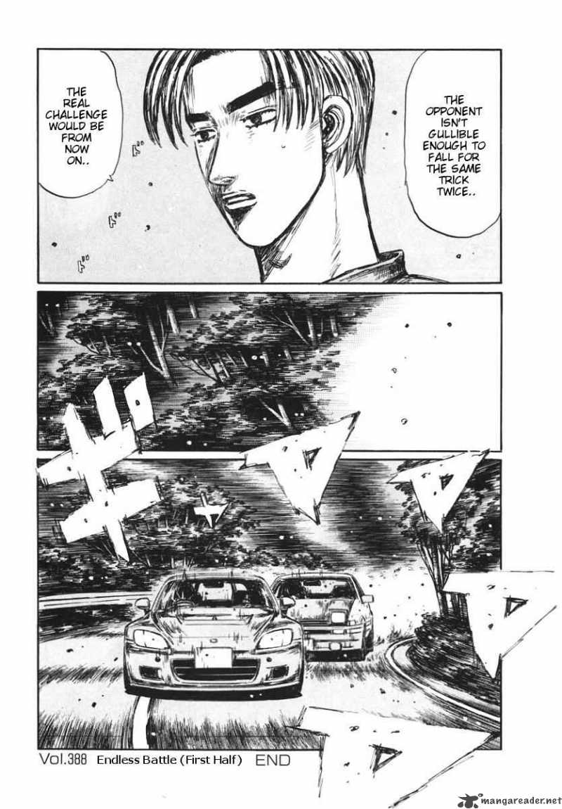 Initial D 388 8