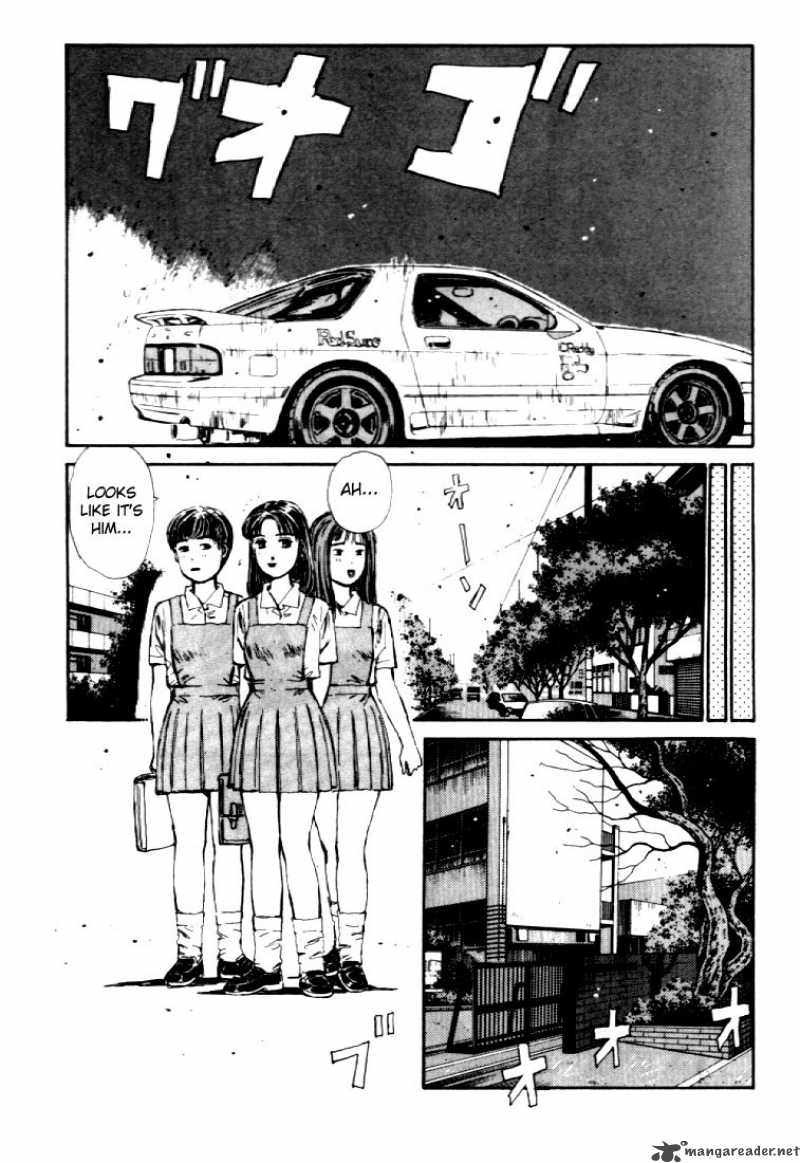 Initial D 39 12